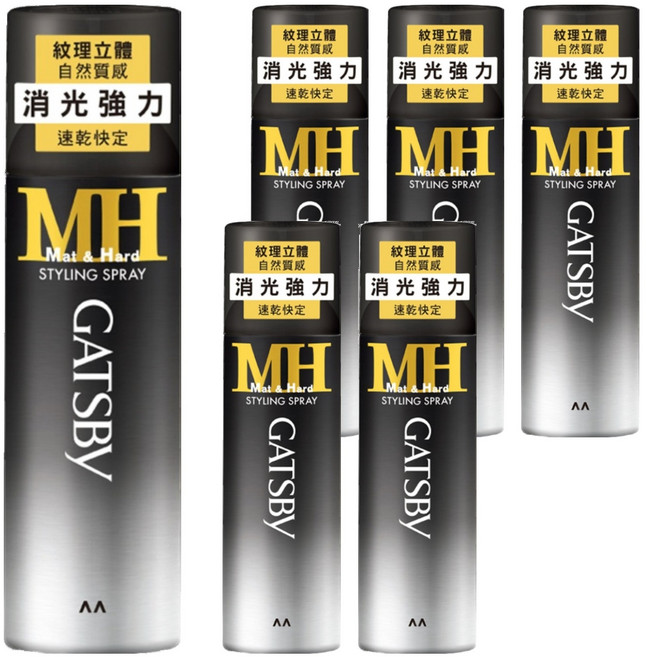 GATSBy 消光強力定型噴霧, 170g, 6瓶