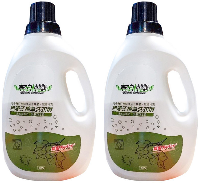 輕身體艷 無患子植萃洗衣精, 2kg, 2桶