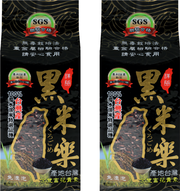 濁水溪特級黑米樂, 600g, 2入