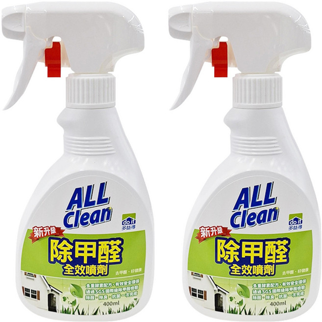 do it 多益得 ALL Clean 除甲醛全效噴劑, 400ml, 2瓶