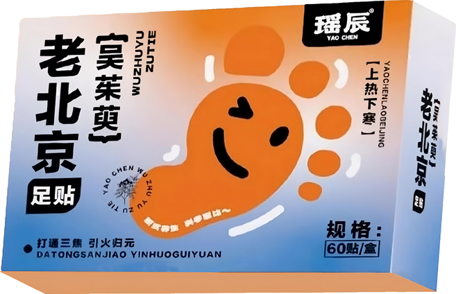 YAO CHEN 瑤辰 12味中藥足貼 老北京, 60片, 1盒