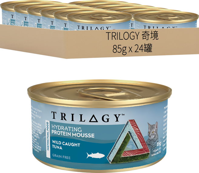 TRILOGY 奇境 成貓 無穀慕斯主食罐, 野生鮪魚, 85g, 24罐