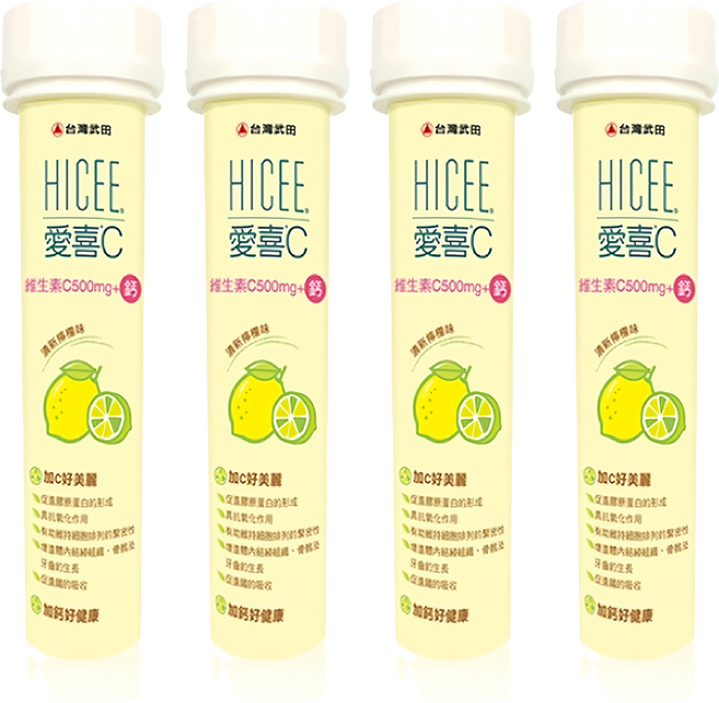 HICEE 愛喜 c500mg+鈣, 20顆, 4瓶