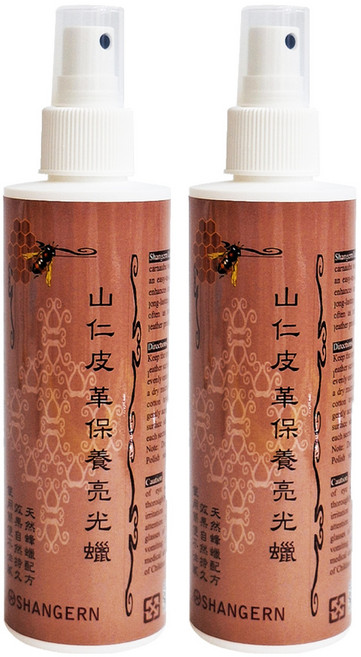 山仁 皮革保養亮光蠟, 250ml, 2瓶