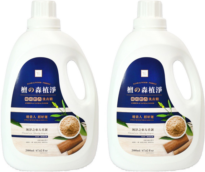 You Can Buy 琥珀檀香洗衣精, 2L, 2瓶