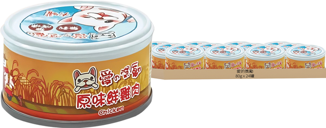 愛的獎勵 全齡犬 無穀無膠凍狗罐頭, 原味鮮雞肉, 80g, 24罐