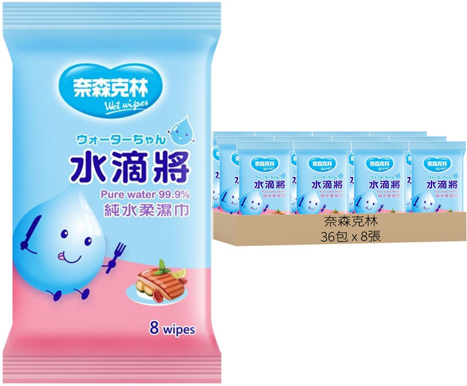 奈森克林 水滴將 純水柔濕巾, 1入, 36包