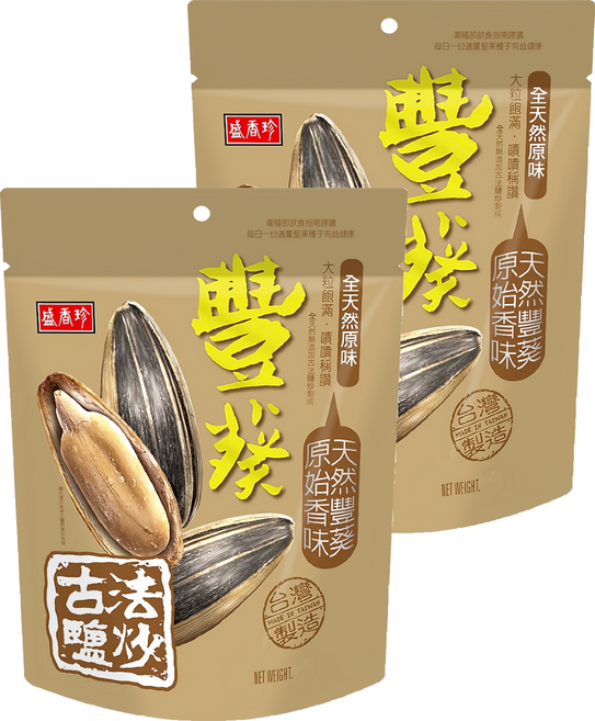 盛香珍 豐葵香瓜子 鹽炒原味, 165g, 2包