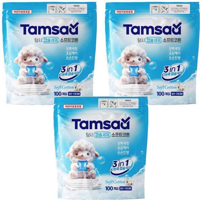 Tamsaa 洗衣膠囊 8g, 100顆, 3袋