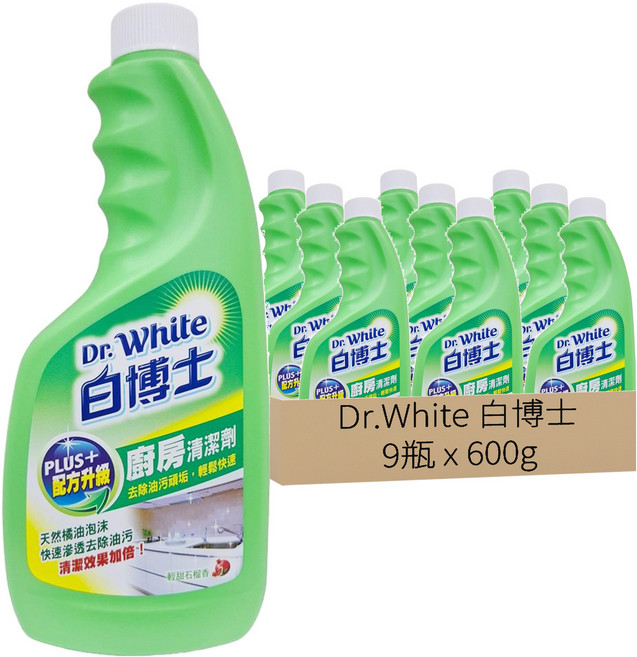 Dr.White 白博士 廚房PLUS清潔劑 補充瓶, 600g, 9瓶
