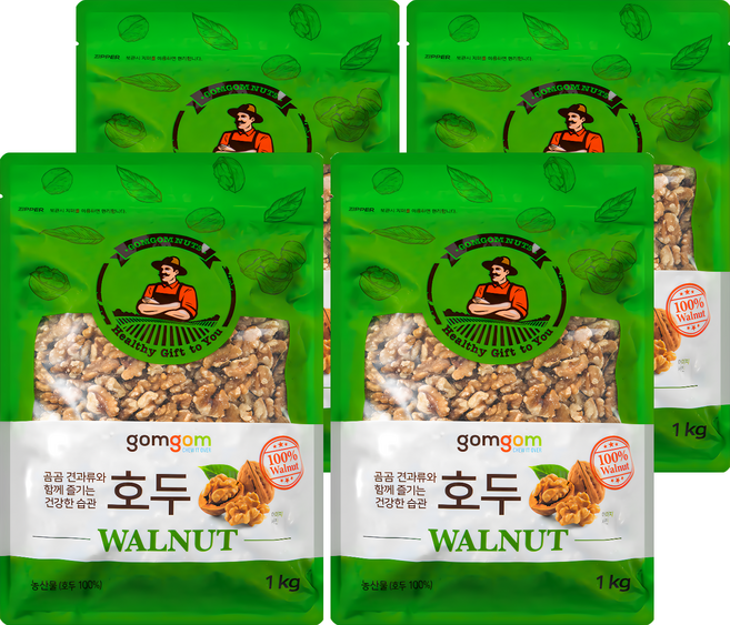 gomgom 核桃, 1kg, 4包