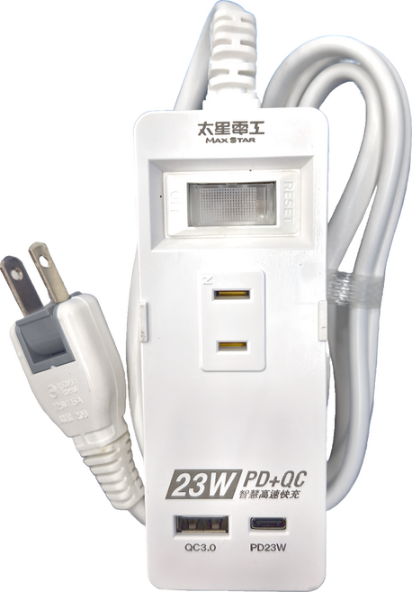 MAX STAR 太星電工 速充寶 PD23W 一開三插快充延長線, 1.2m, 白色, 1條