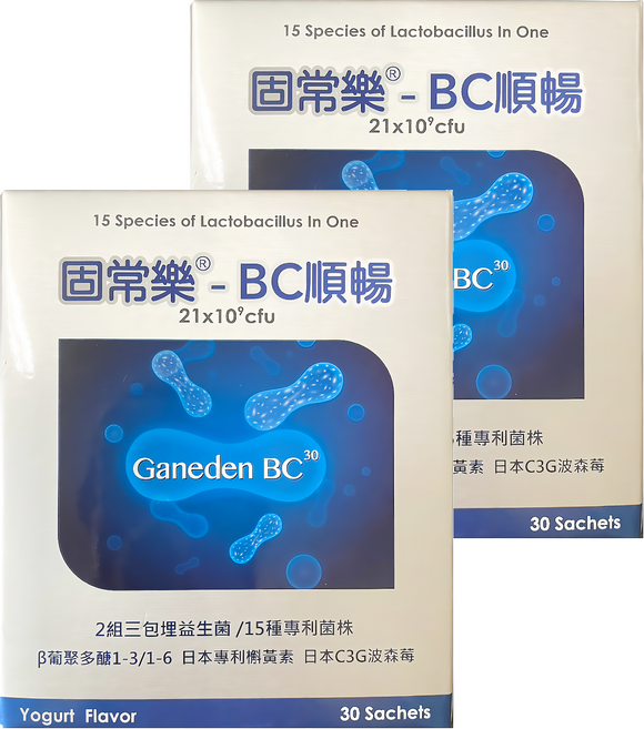 固常樂 BC順暢配方 2g, 30包, 2盒
