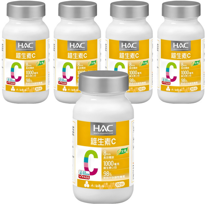 永信藥品 HAC 哈克麗康 維生素C緩釋錠, 5罐, 60顆