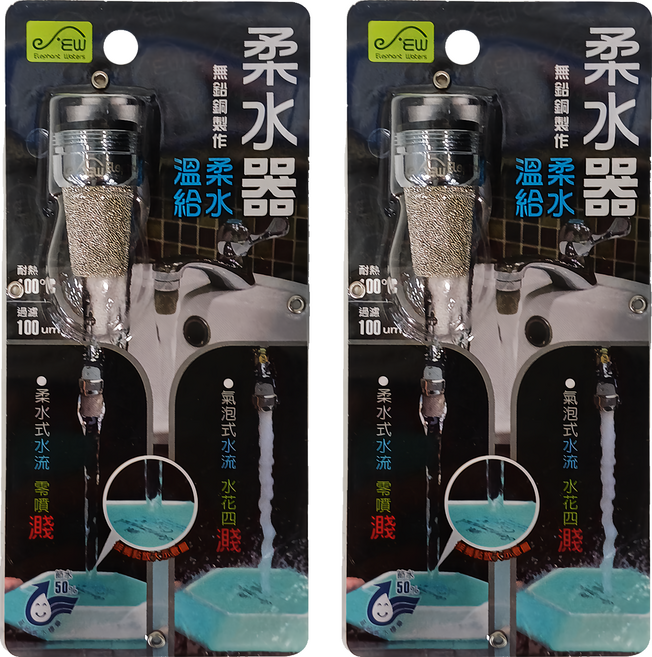 Elephant Waters 沐象 通用型鑽石柔水過濾器 62g, 銀色, 2個