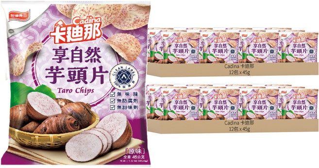Cadina 卡迪那 享自然芋頭片 原味, 45g, 24包