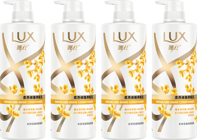 LUX 麗仕 柔亮修護潤髮乳, 650g, 4瓶