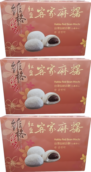 vigor kobo 維格餅家 客家麻糬 紅豆口味 6顆, 180g, 3盒