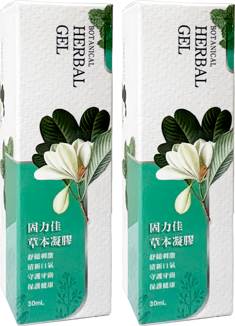 GREEN GOLD 台灣綠金 固力佳草本凝膠 30ml, 2條