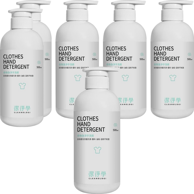 CLEANOLOGI 潔淨學 衣物急淨手洗精, 500ml, 6瓶
