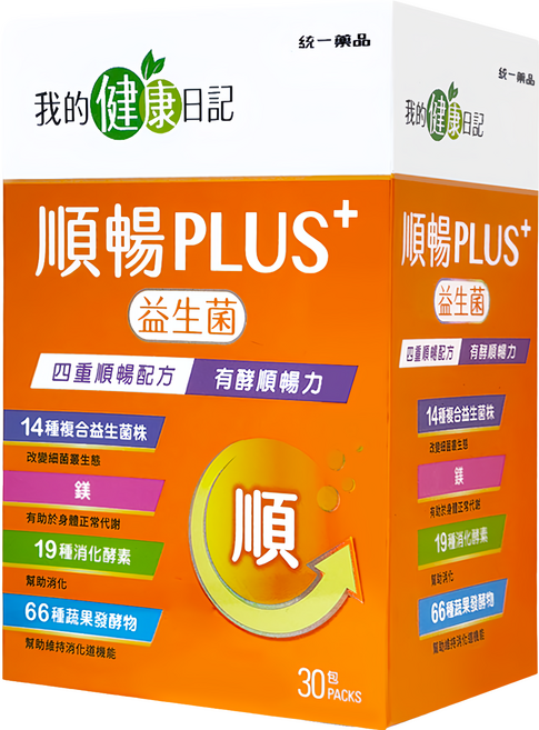 我的健康日記 順暢PLUS+ 益生菌, 30包, 5g, 1盒