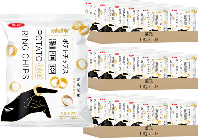 華元 波的多 薯圈圈 經典原味, 50g, 30包