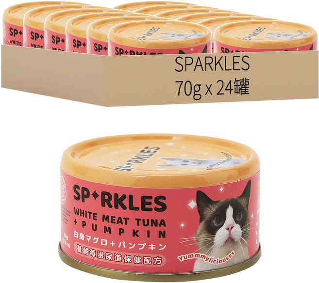 SPARKLES SP無膠貓咪主食罐, 鮪魚白肉 + 南瓜, 70g, 24罐