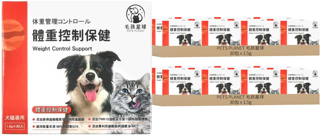 PETS PLANET 毛孩星球 體重控制保健粉包 犬貓適用, 30入, 1.5g, 體重控制保健, 2盒