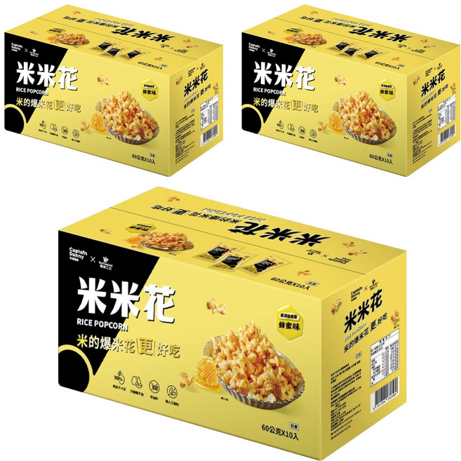 Captain Danny 丹尼船長 米米花 龍眼蜂蜜口味 蜜蜂工坊聯名款 10包, 600g, 3盒