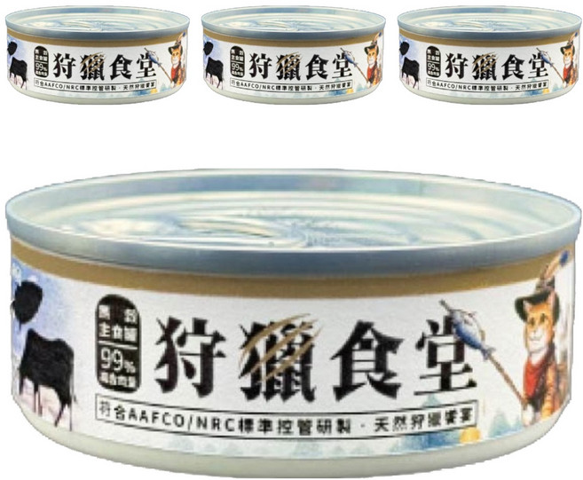 狩獵食堂 4號罐 海陸雙拼, 鮪魚 + 牛肉, 80g, 4罐