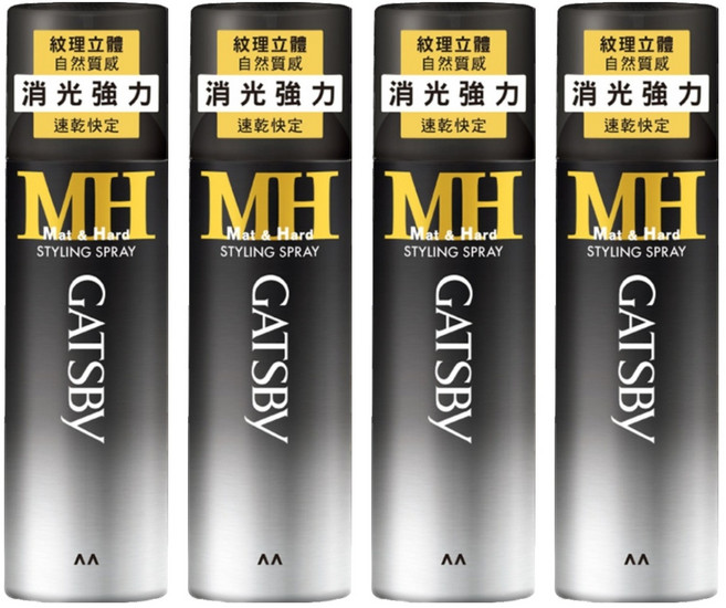 GATSBy 消光強力定型噴霧, 170g, 4瓶