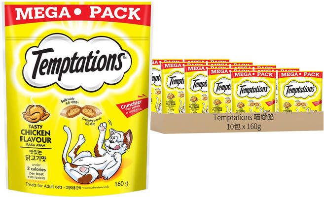 Temptations 喵愛餡 貓點心, 火烤嫩雞口味, 160g, 10包