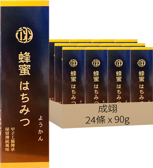 成翊 日式羊羹 夏日蜂蜜, 90g, 24條