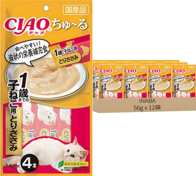 INABA CIAO 啾嚕 肉泥 1歲幼貓用 雞肉泥 SC-174 14gx4本, 雞肉, 56g, 12袋