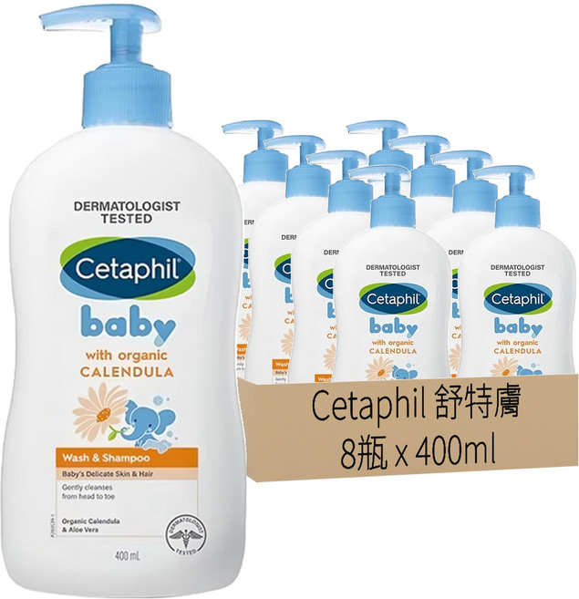 Cetaphil 舒特膚 baby舒緩洗髮沐浴露, 400ml, 8瓶