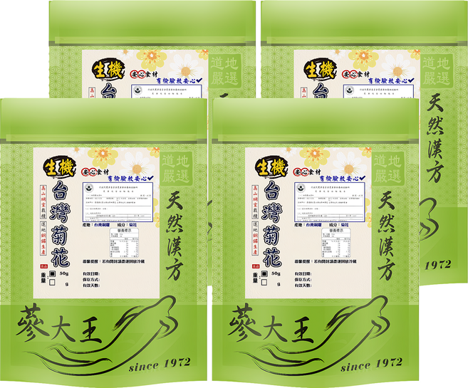 蔘大王 生機台灣菊花, 50g, 1入, 4包