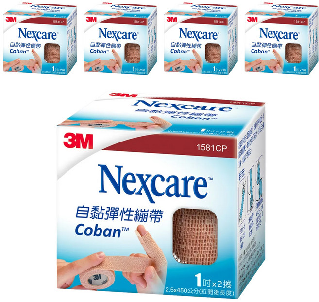 3M Nexcare 自黏彈性繃帶 1581CP 1吋, 2捲, 5盒