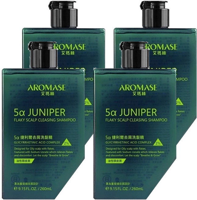AROMASE 艾瑪絲 5α 捷利爾去屑洗髮精(2%)/油性頭皮屑, 4件, 260ml