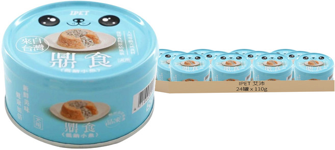 IPET 艾沛 成犬用 鼎食犬罐, 低鈉小魚, 110g, 24罐