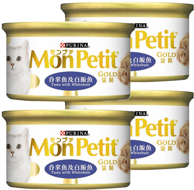 MonPetit 貓倍麗 金罐, 吞拿魚及白飯魚, 85g, 4罐