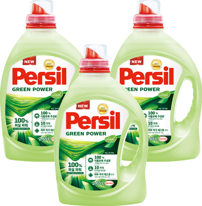 Persil 寶瀅 韓國原裝進口 綠力潔淨洗衣精 一般洗衣機專用, 2.65L, 3桶