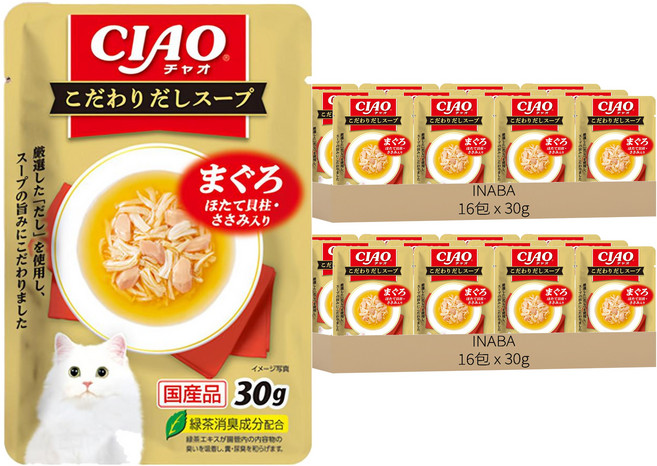 INABA CIAO 啾嚕 極致濃湯餐包, IC-504 鮪魚 + 干貝 + 雞肉, 30g, 32包