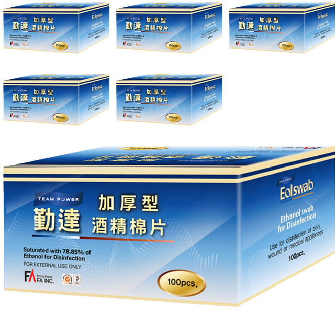 勤達 加厚型酒精棉片, 100片, 6盒