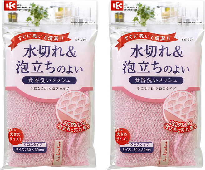 LEC 快乾易起泡網狀洗碗巾, 1入, 2包