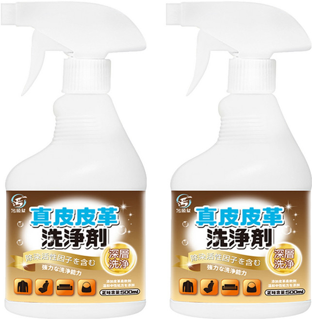 污脫幫 真皮皮革清潔劑, 500ml, 2瓶