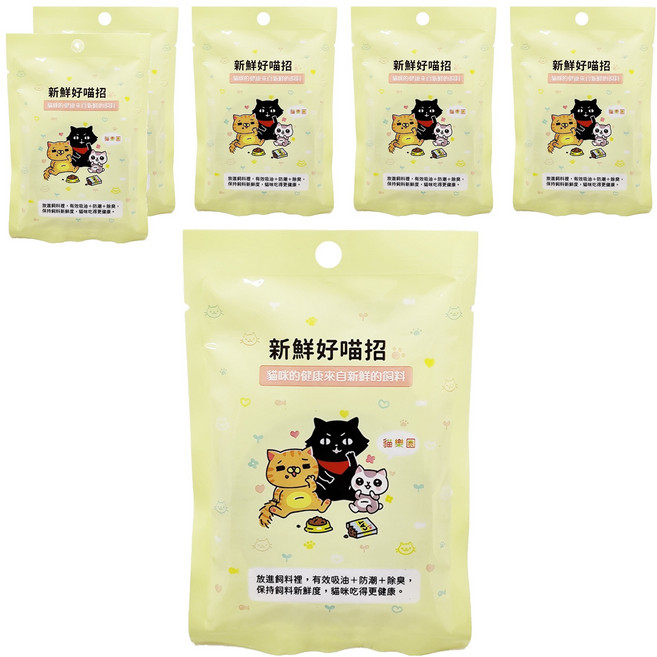ParkCat 貓樂園 健康保鮮飼料活性碳, 20g, 6包, 活性碳
