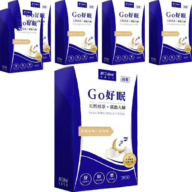 BIOline 星譜生技 Go好眠 樂活好眠膠囊 西漢方 GABA 酸棗仁 芹菜素洋 甘菊, 5顆, 0.5g, 6盒