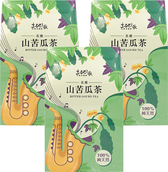 花蓮市農會 土地之歌 山苦瓜茶, 2.5g, 3盒, 15個