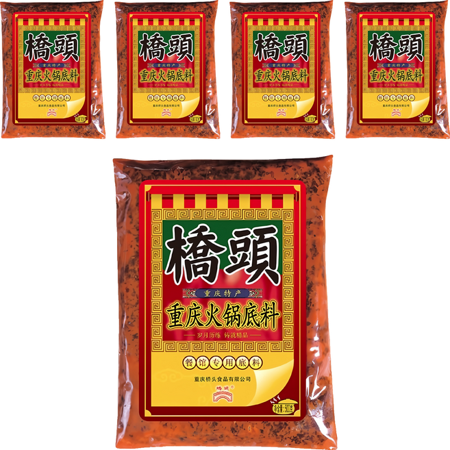 橋頭 老火鍋底料, 5個, 500g