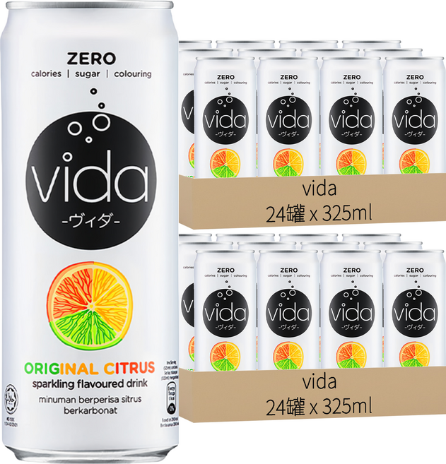 vida DyDo氣泡飲 柑橘味, 325ml, 48罐